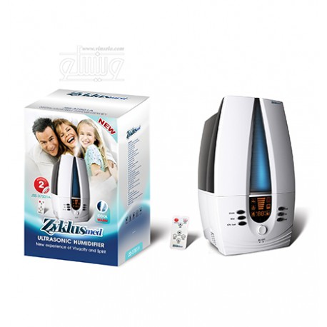 بخور سرد و گرم زیکلاس مد مدل Zyklusmed - Jss-37501A